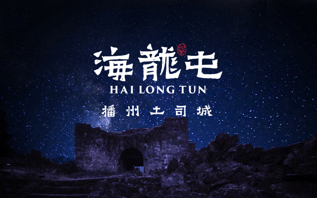 專業寵物服飾品牌